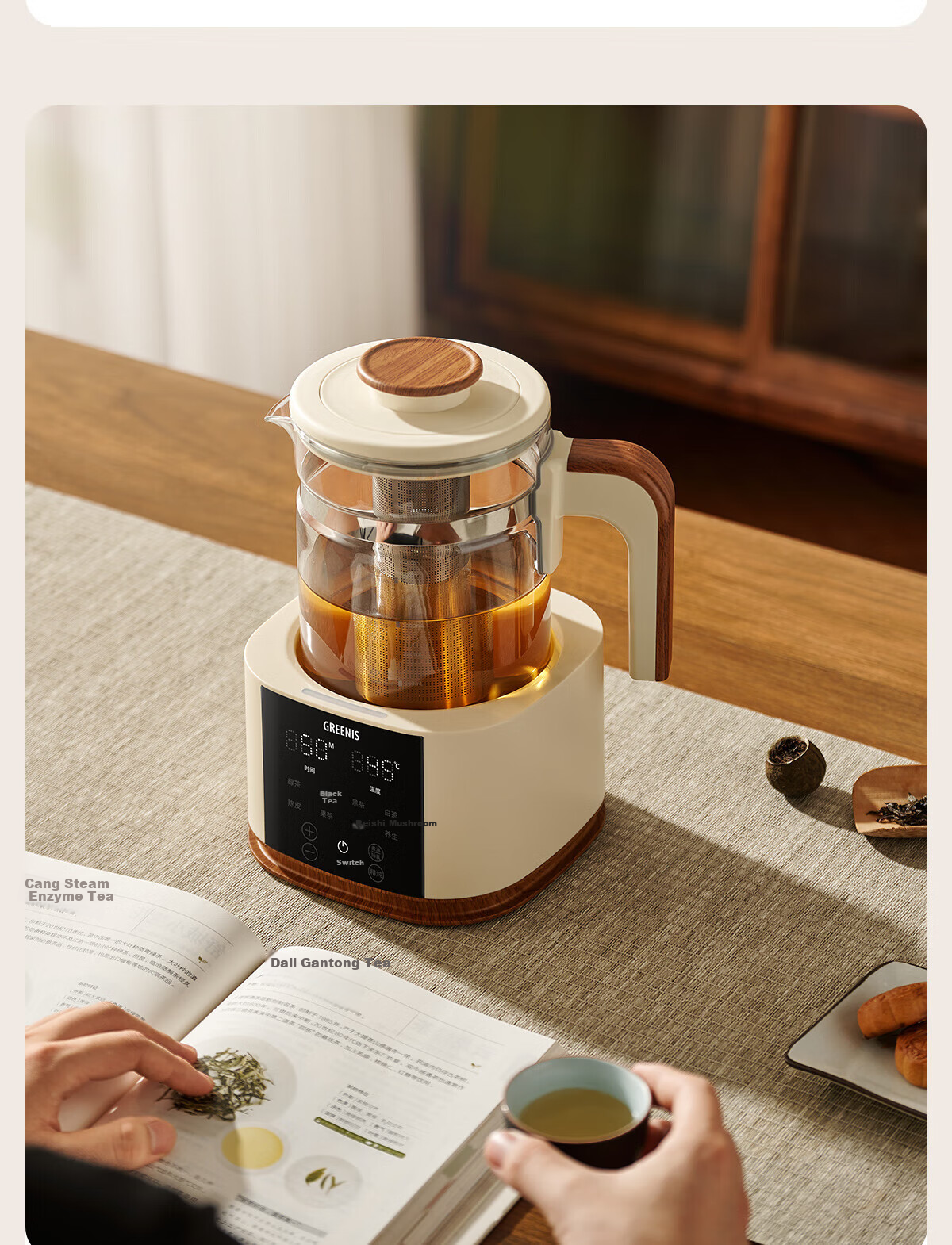 GREENIS Health Pot Pure Titanium Tea Kettle with Chenpi Tea Maker, Home Use Stew Pot, Flower Tea Pot, Water Boiler, Insulated All-In Automatic Constant Temperature Electric Kettle, Electric Stew Pot, Mid-Autumn Festival Gift 20