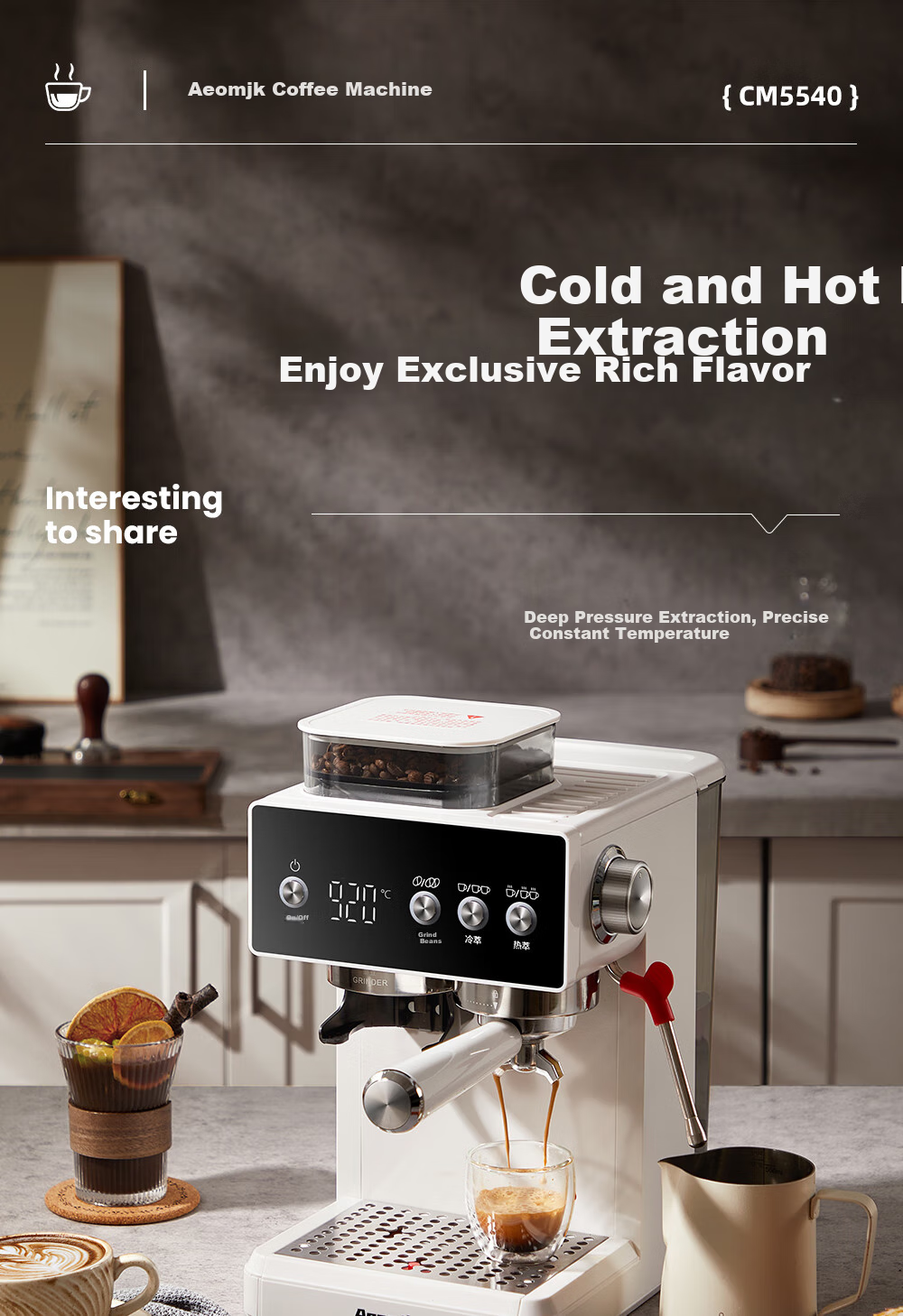 AEOMJK Aimo Ke Cold And Hot Dual Extraction Grinding All-In Semi-Automatic Coffee Machine, Xiaomofang Second Generation CM5540, Pengpai Steam Milk Frother Coffee Machine 1