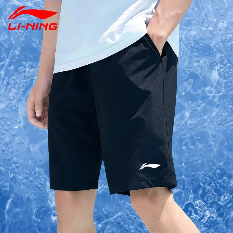 Шорты Li-Ning мужские спортивные, летние быстросохнущие дышащие пляжные шорты для бега и фитнеса, свободные повседневные шорты из ледяного шелка