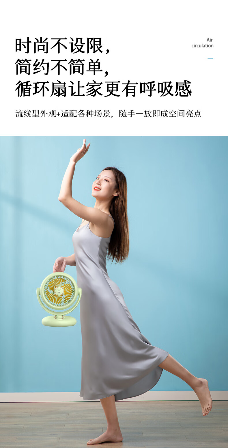 DIAMOND Air Circulation Fan Home Electric Desktop Table Fan High Airflow Oscillating AC Fixed Frequency Quiet Lightweight Fan Bedroom Energy-Saving Small Fan KFX2406J 14