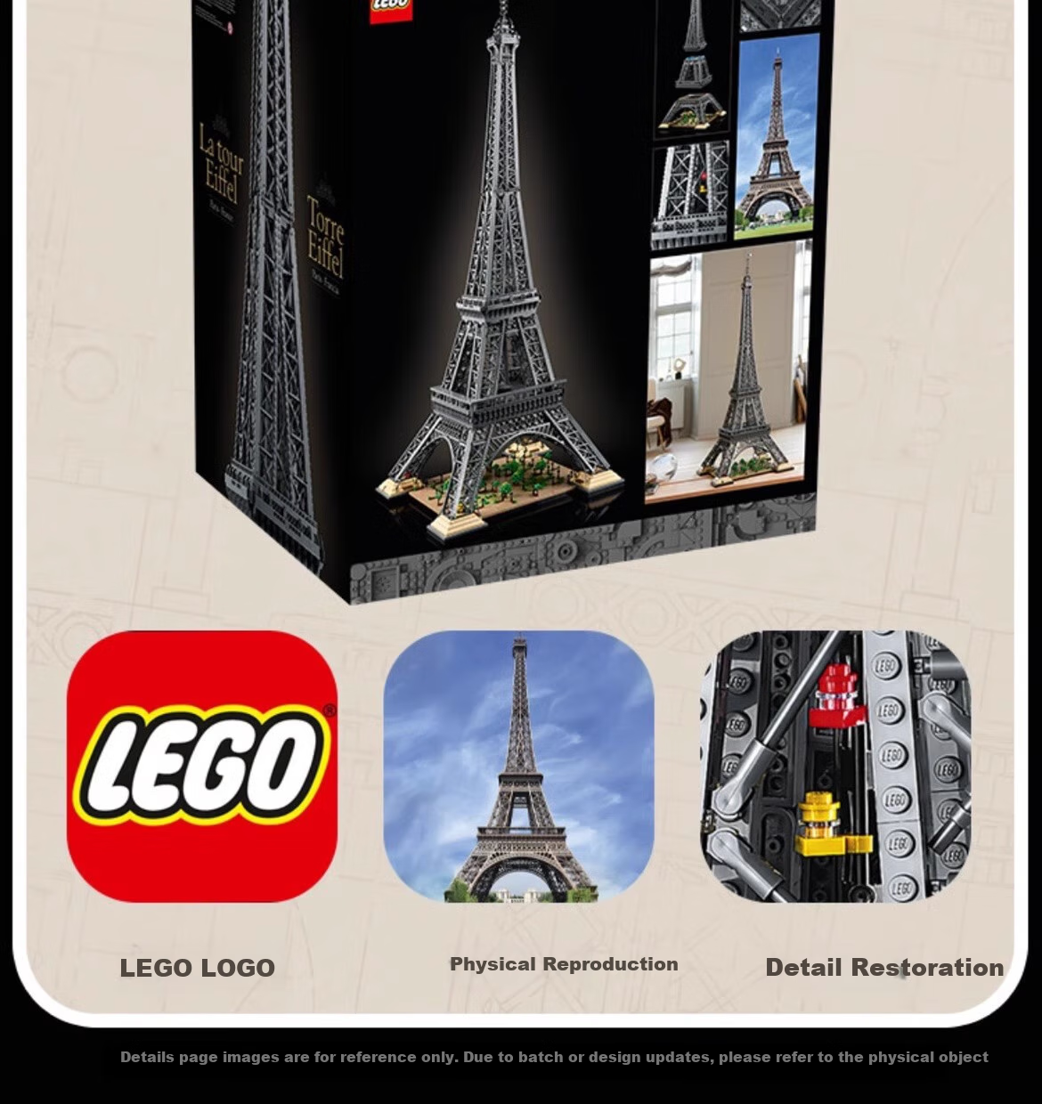LEGO LEGO Building Blocks World Architecture Fan Collection Gift 10307 Eiffel Tower 17
