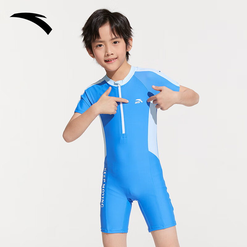 ANTA Children's Swimsuit for Boys And Girls, 2025 New Style One-Piece Square-Leg Swimwear, Kids' Hot Spring Beach Sun Protection Quick-Dry Swimwear