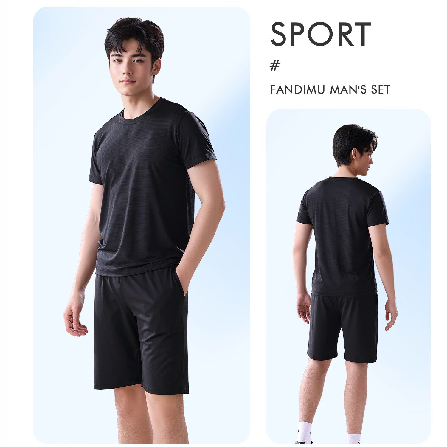 FANDIMU Sports T-Shirt for Men And Women, Breathable Quick-Dry Training Fitness Running Wear, Couple Style Short-Sleeve Round Neck Shirt, Black Men's XL