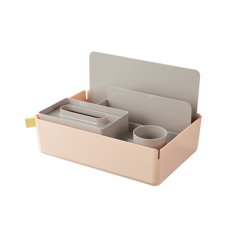 Deli [Practical Partition] Multifunctional Storage Box, Pen Holder Bookend Storage Basket File Organizer/cabinet with Tissue Box, Small Item Storage Container Shelf XDM33 Pink