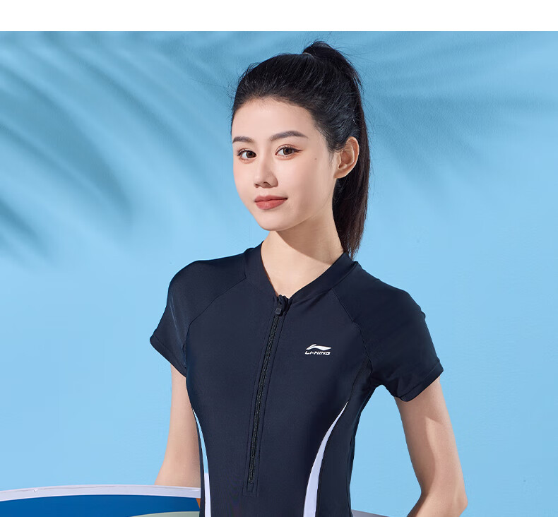 Li-Ning Women's Swimsuit, Fashionable One-Piece Boyleg, Casual High-Waist Slimming, Highly Elastic Breathable Hot Spring Swimwear, 508 Black Pink XL 19