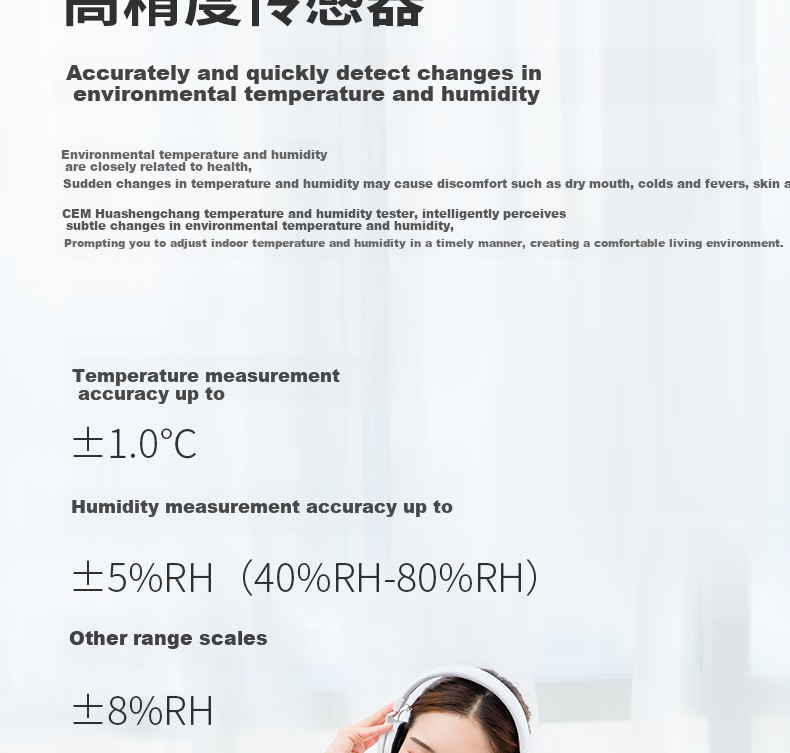 CEM DT-322 Electronic Thermometer And Hygrometer with Alarm Clock, Office And Home Indoor/outdoor Temperature And Humidity Meter 5