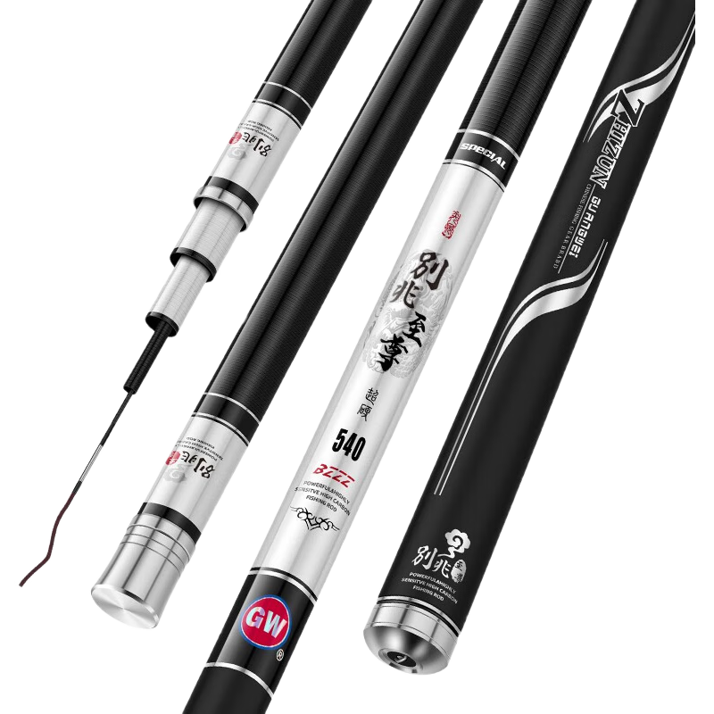GW Biezhuo Zizun 6.3-Meter 28-Section Comprehensive Big Fish Rod, Carbon Fiber Pole, Ultra-Light Carp Rod, Lake And Reservoir Big Fish Rod