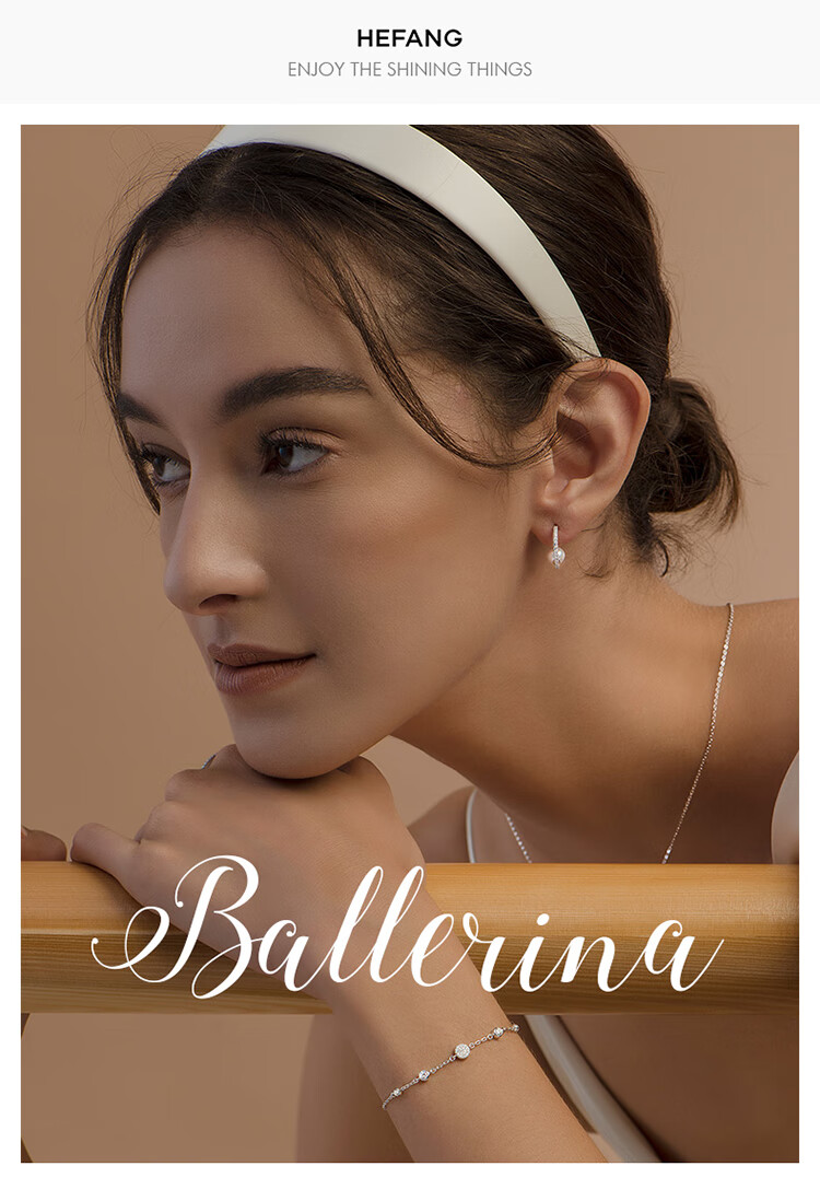 HEFANG Jewelry, Classical Ballet Stud Earrings, Birthday Gift [520 Valentine's Day Gift], for Girlfriend 1