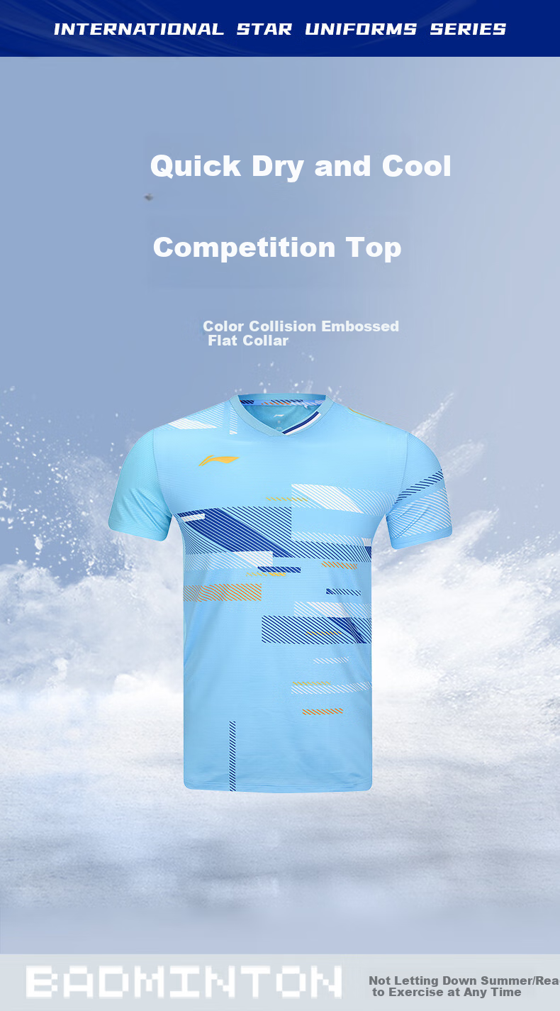 Li-Ning Badminton Outfit for Men And Women, International Star Series Competition Top, Breathable And Sweat-Absorbing Professional Sports Uniform 1