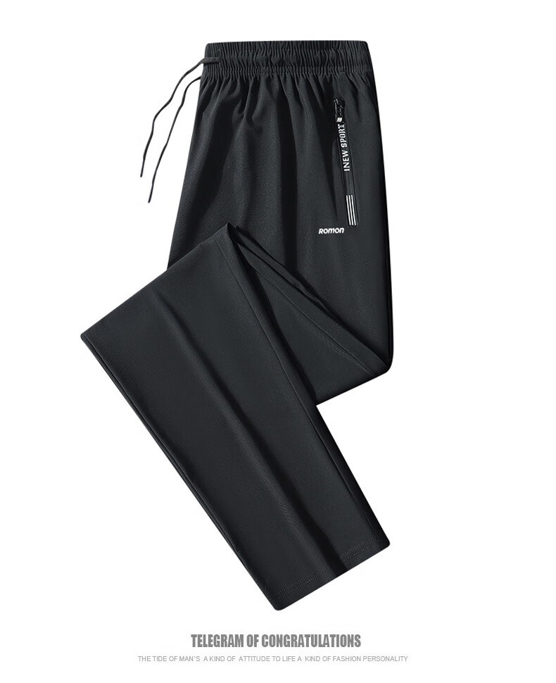 ROMON Ice Silk Casual Pants for Men, Summer Lightweight Elastic Sports Pants, Quick-Dry Versatile Trousers for Men ZH206 Straight-Leg Black XL 2