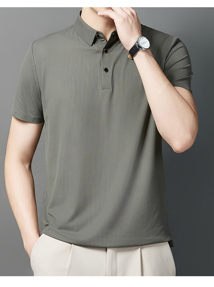 LangSha Polo Shirt for Men, Summer Quick-Dry Ice Silk Cool-Feeling T-Shirt, Loose-Fitting Business Versatile Collared Short-Sleeve, Father's Day Gift 13