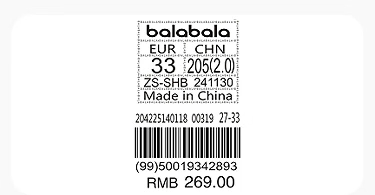 Balabala Boys' Sports Breathable Sandals Summer New Shoes [Mall Same Style] 9