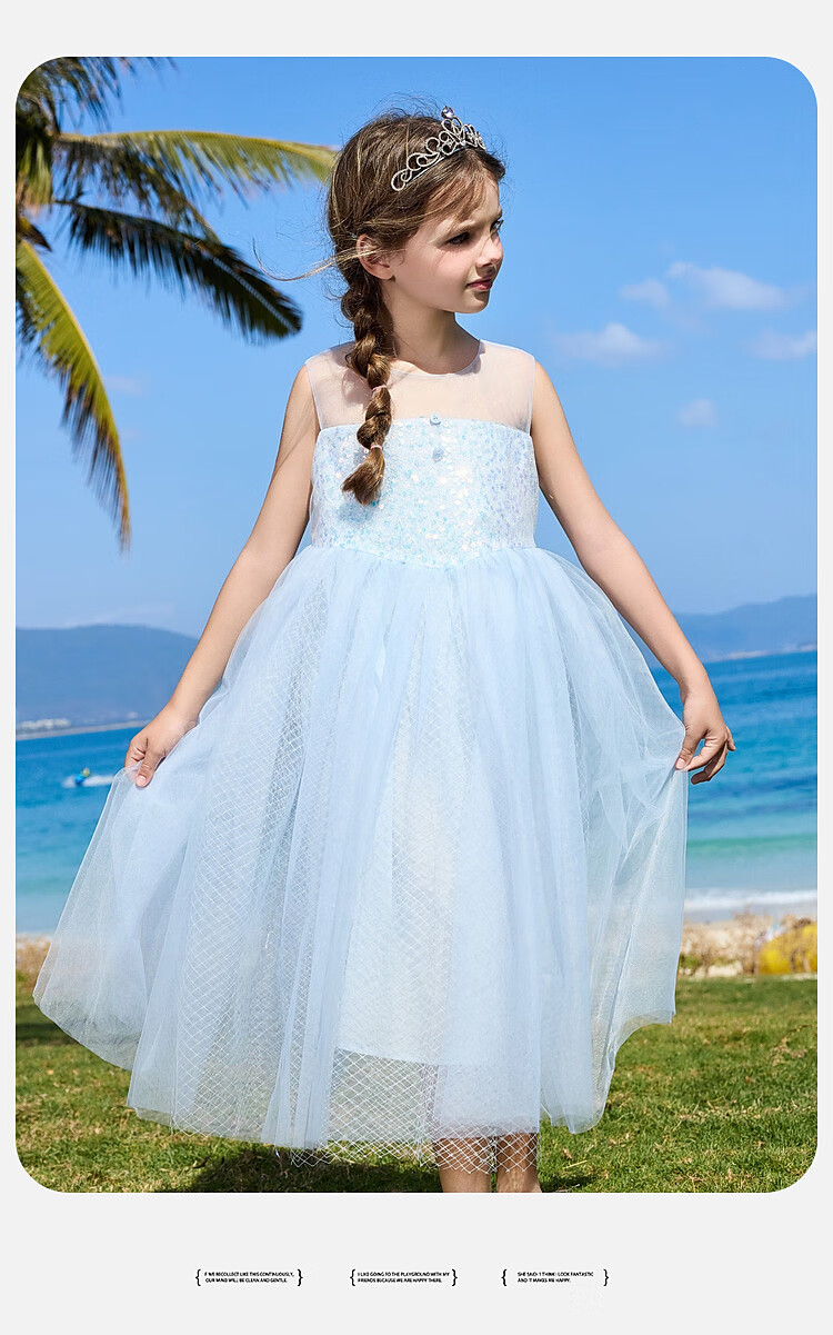 ASK JUNIOR [Detachable Shoulder Strap] Children's Summer Dress, Big Girl Princess Dress, Mesh Vacation Dress 8