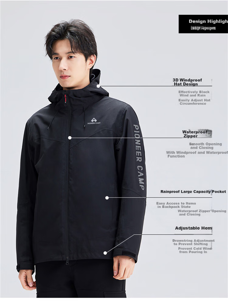 Pioneer Camp Three-In Hardshell Jacket for Men, Autumn And Winter Outdoor Fleece-Lined Windproof Waterproof Warm Coat Hiking Wear Orange-Red XL 3