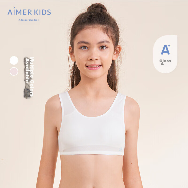 AIMER JUNIOR Bra First Stage Vest-Style Sports Bra, Girls' Development Vest, Mesh Fabric AJ1158591 White 150