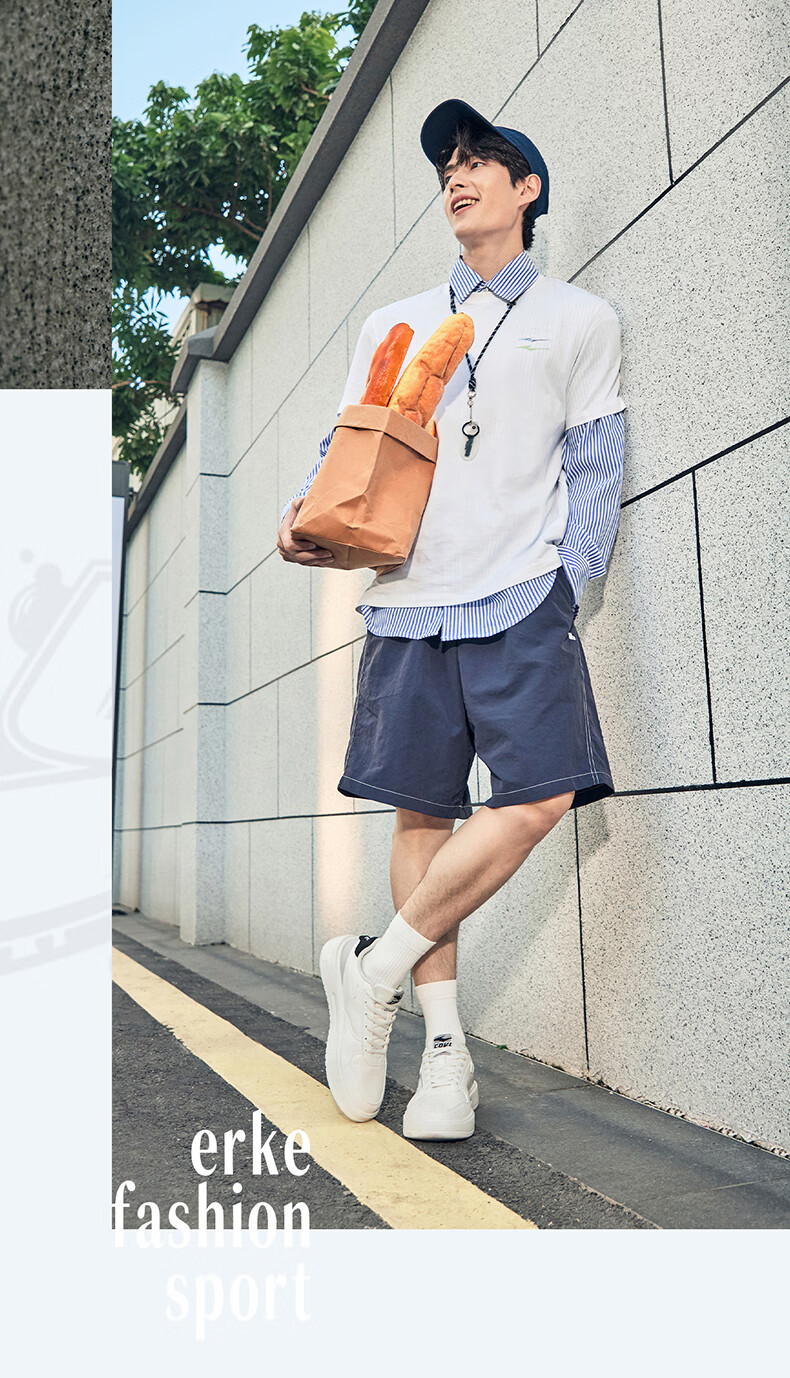 ERKE Men's Shoes, Couples Breathable Sneakers, Casual Shoes, Wear-Resistant Non-Slip Trendy Skateboard Shoes | Tianqua 5