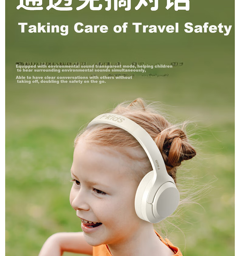 IKF Fkids H2 Over-Ear Bluetooth Wireless Headphones, Professional Recitation And Memorization Headphones, Immersive Student Online Class English Exam Learning And Memorization Specialized 14