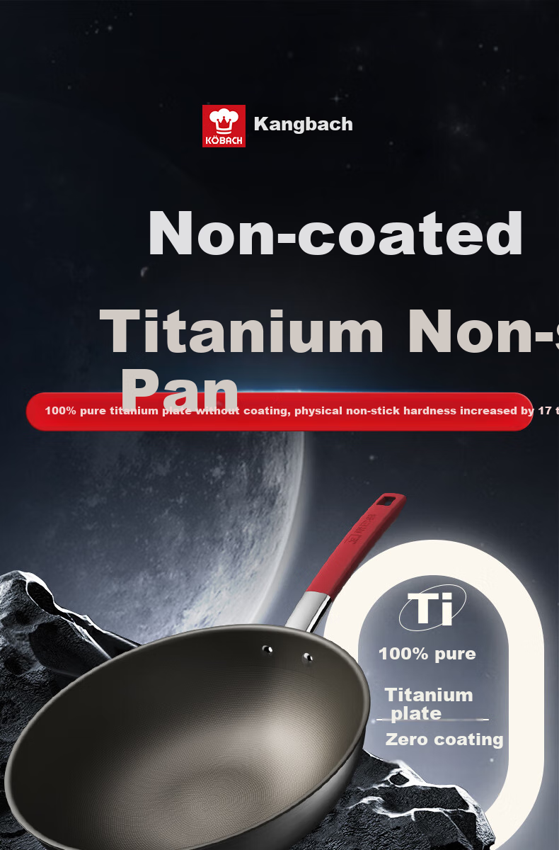 KBH Wok, Non-Coated Titanium Non-Stick Pan for Home Use, Low Smoke Flat Bottom Frying Pan, Compatible with Induction Cooker And Open Flame 1
