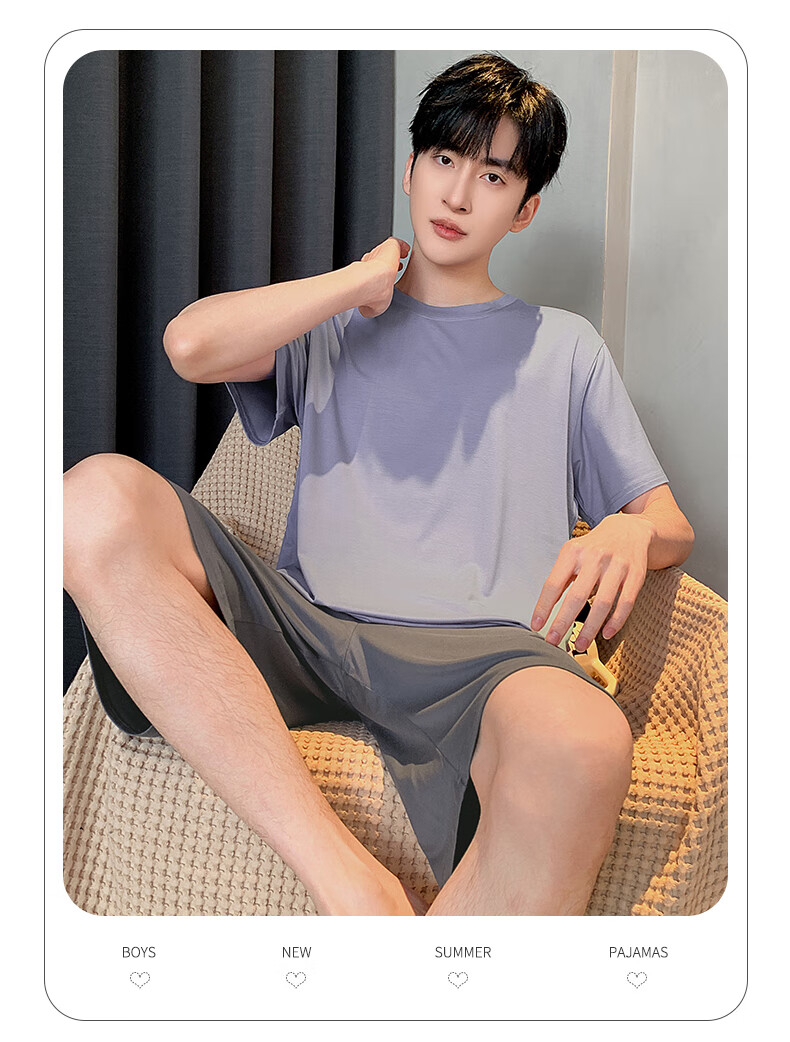 LangSha Modal Pajamas for Men, Summer Thin Style, Father's Day, Plus Size, Loose Fit, Home Wear Set, Young Men's Short-Sleeve Shorts 9