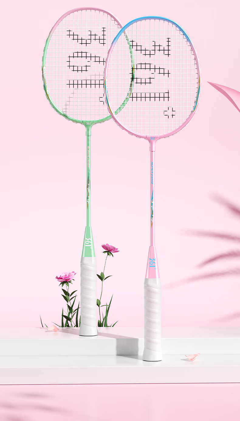 361° Badminton Racket Huayu Series, Ultra-Light And Durable Double Rackets, Training And Competition Set for Adults And Students, Pre-Strung 9