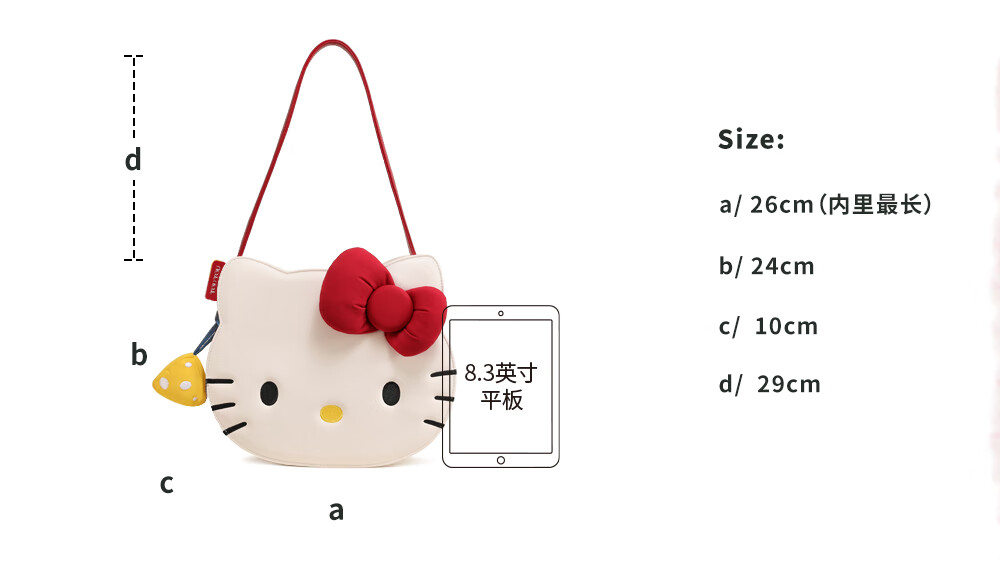 Toutou Hello Kitty Kitten Shoulder Bag, Underarm Bag, Birthday Gift for Best Friends, Tote Bag 17
