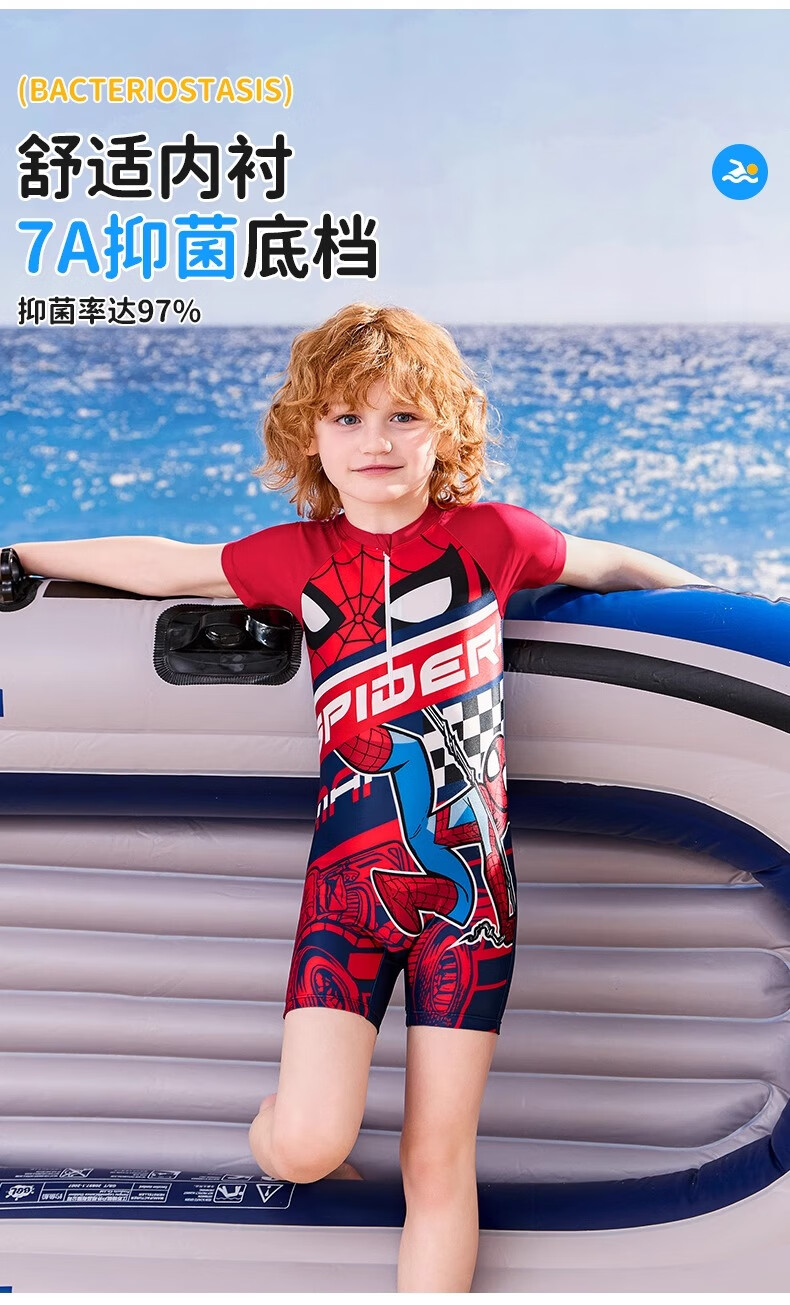 Disney Boys' Kids Youth One-Piece Racing Swimsuit 6-12 Years D35170 Red Size 140 1