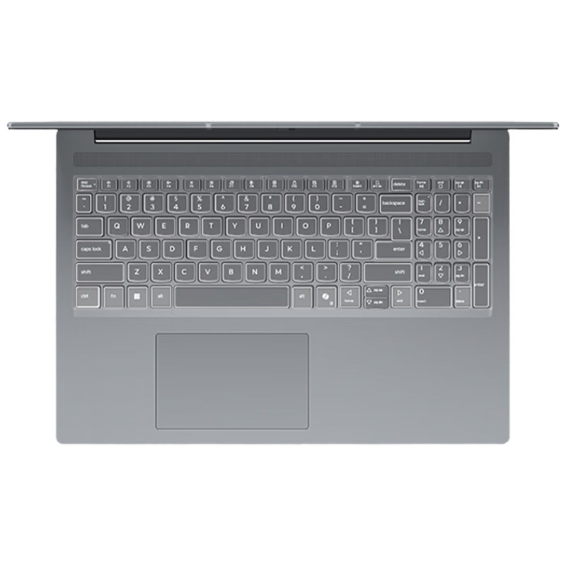 Jiasu Lenovo Xiaoxin 15/Xiaoxin 15SE Keyboard Cover, for 2026/25 Models, 15.3-Inch Laptop Keyboard Protective Film, Dust-Proof Cover, Highly Transparent And Invisible