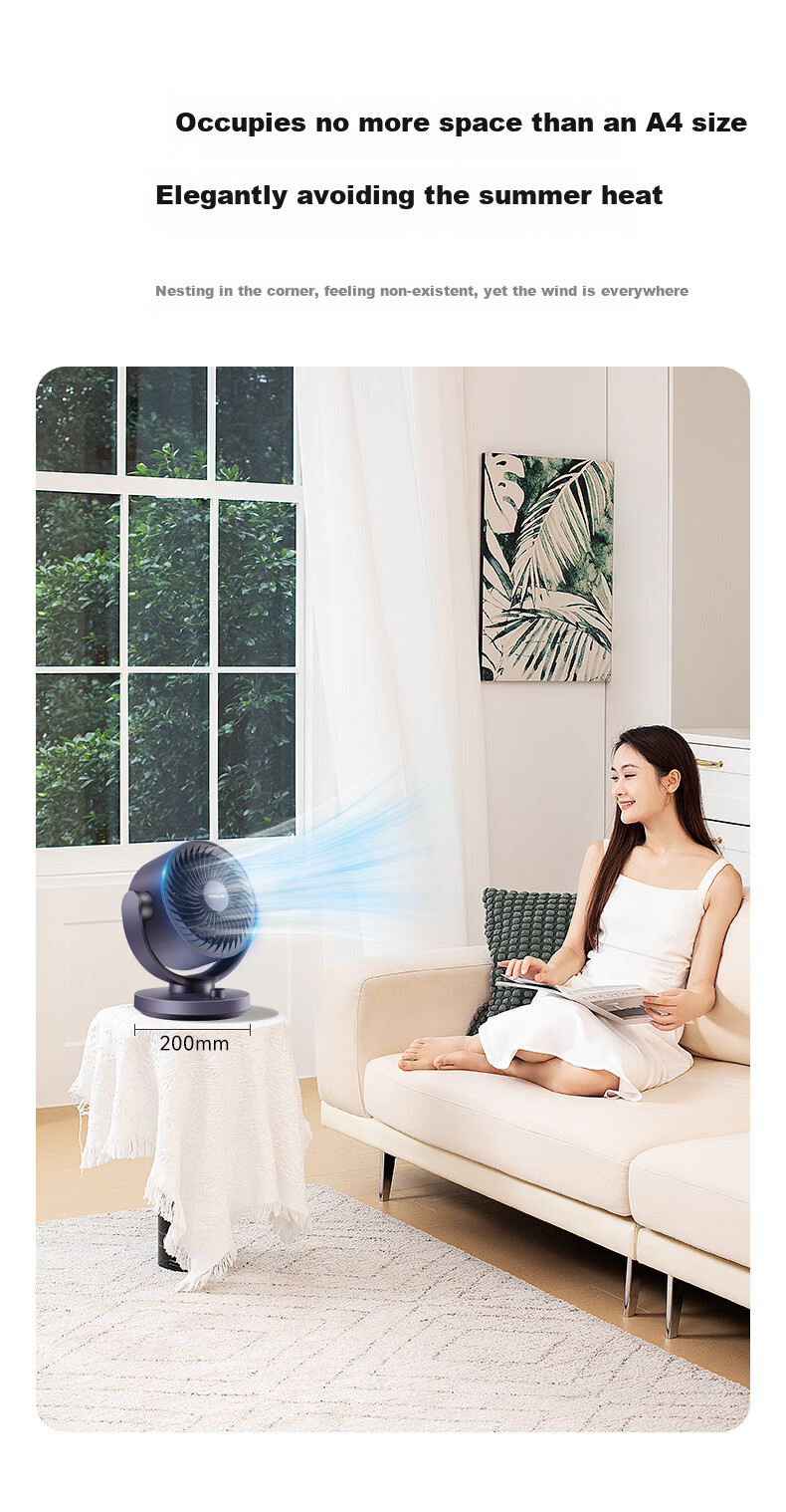 GREE Air Circulation Fan DC Inverter Electric Fan Home High Wind Quiet Floor Fan Desktop Table Fan Grade 1 Energy Efficient Ventilation Fan FXTZ-20X60BVg3 12
