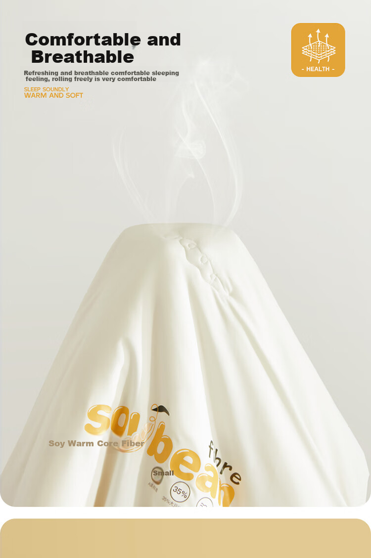 Dohia Home Textile Soybean Quilt, 35% Soybean Fiber All-Season Spring And Autumn Comforter, Approximately 4.8 Jin, 220*240cm 8