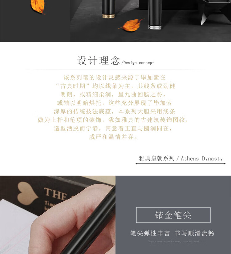 906雾金_02.jpg