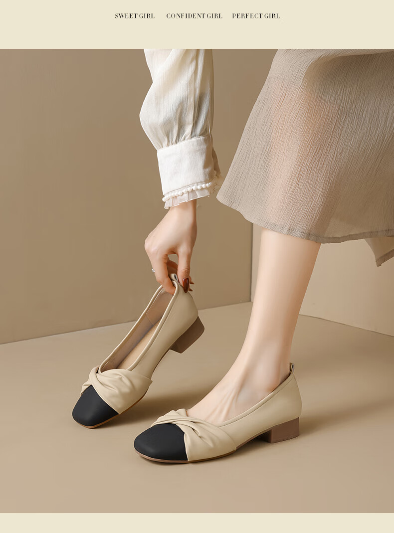 DAPHNE Women's Low-Cut Flats, 2026 New Summer Style, Soft-Soled Ballet Flats, French Mary Jane Slip-On Mom Shoes 6