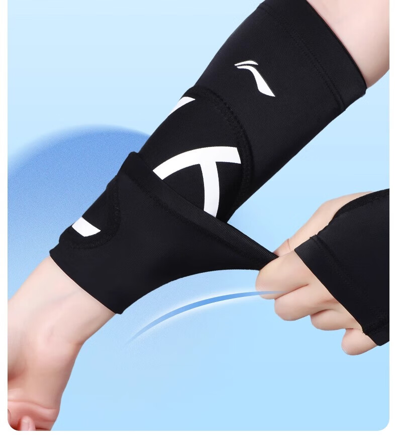 Li-Ning Professional Volleyball Wristbands for Middle School Exam Students, Unisex Volleyball Arm Sleeves Sports Protective Gear 21