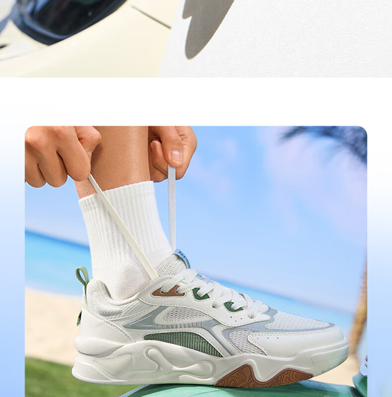 361° Men's Sports Shoes Jin Cheng SE Spring Summer Mesh Breathable Thick Sole Height Increasing Casual Sneakers 672626614-2 21