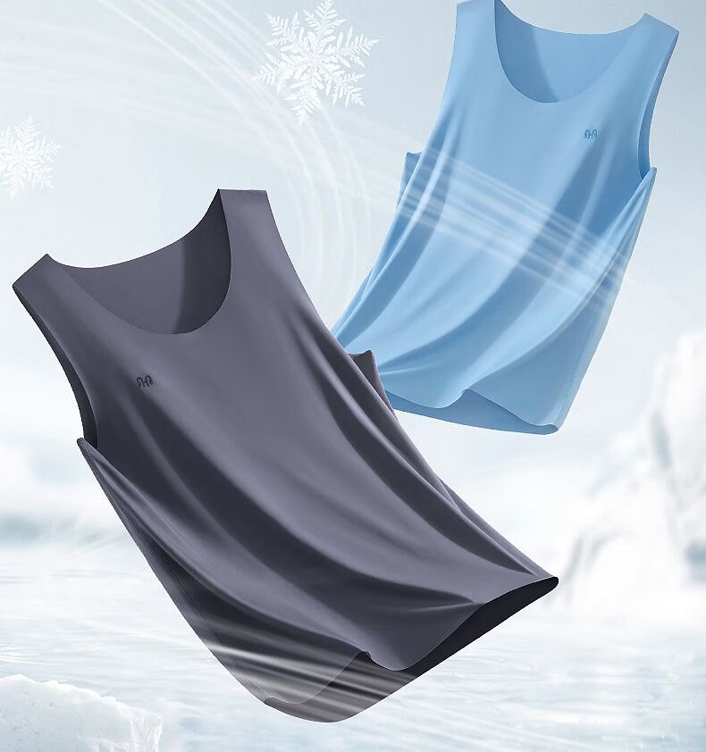 Hengyuanxiang [90% Modal] Men's Summer Ice Silk Vest Antibacterial Seamless Thin Sleeveless Breathable Tank Top Base Shirt 9