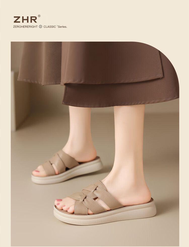 ZHR Zese First Layer Cowhide Thick Sole Women's Summer Casual Beach Woven Slippers Soft Comfort Shoes EQ09 Apricot Size 36 11