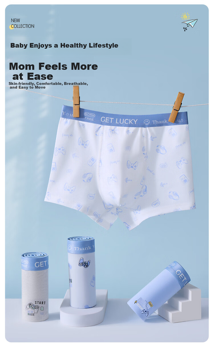 MiiOW Boys' Underwear [7A Antibacterial + Cloud-Feel Pure Cotton] Summer Thin Mulberry Silk Gusset Boxer Briefs 3