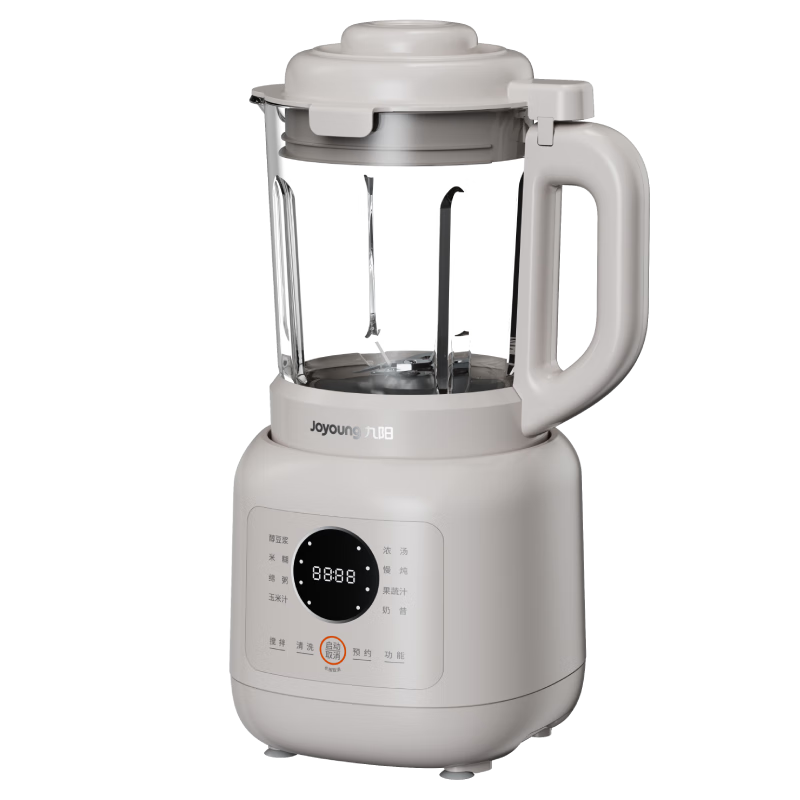 Joyoung High-Speed Blender 1.5L for 3-4 People, Fully Automatic Multi-Grain Home Soy Milk Maker, Noise-Reducing Juicer, Food Processor, Blender P325 with Subsidy