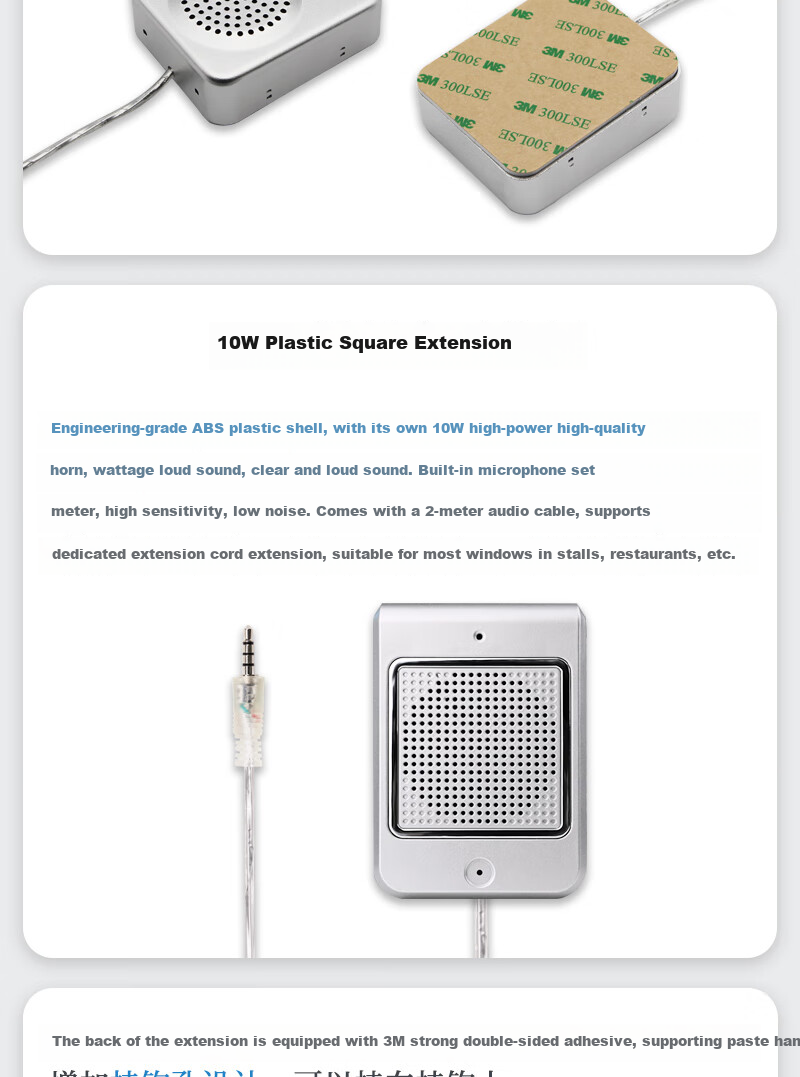Deshun Window Intercom DS-2008A for Bank Securities Hospital Counter Station Post Office Port Scenic Area Window-Specific Two-Way Intercom Amplifier Microphone 5