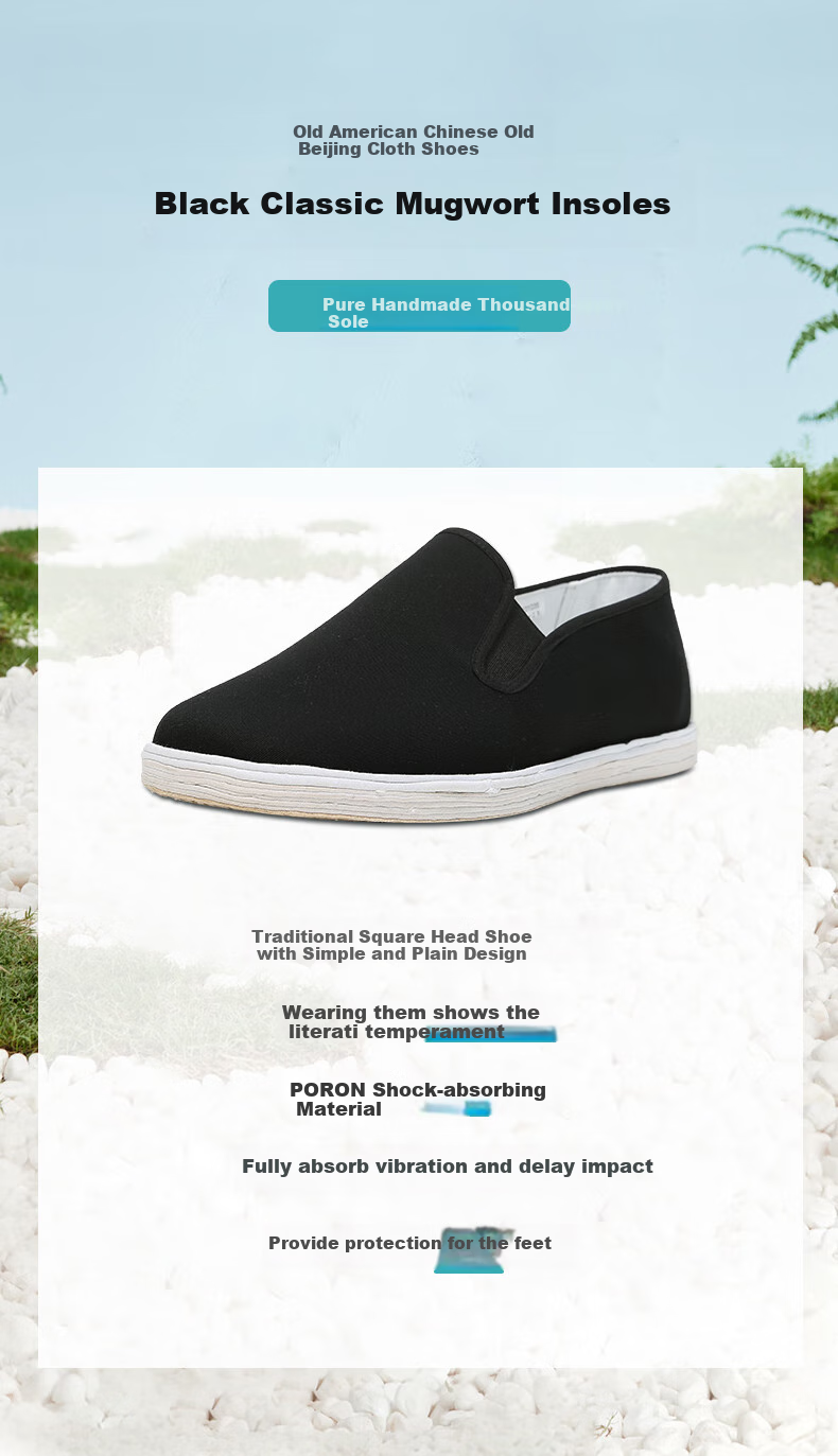 Laomeihua Mugwort Shock-Absorbing Traditional Beijing Cloth Shoes for Men, Handmade with Thousand-Layer Sole, Slip-On Loafers, No Gel Insert, Size 39 5