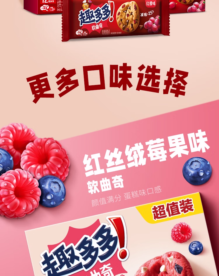 详情图.png