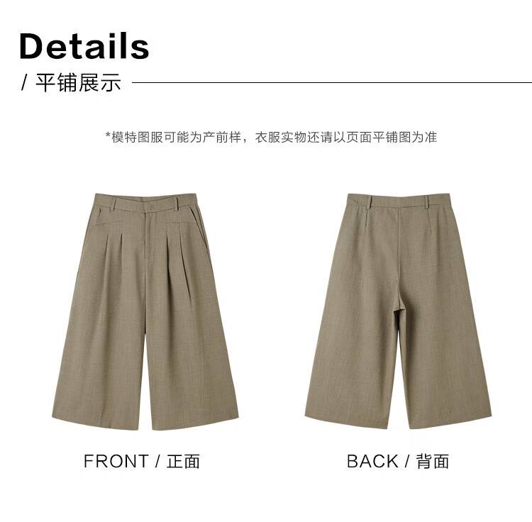 Dme [Pleated Skirt Pants] Summer Casual Invisible Button Flat Waist Pleated Decorative Skirt Pants for Wome 13