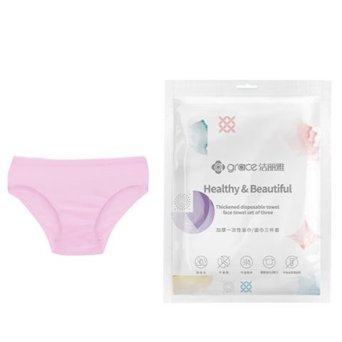 Grace Disposable Travel Towel And Bath Towel, Thickened Portable Underwear for Women, Travel Essentials, XL Size