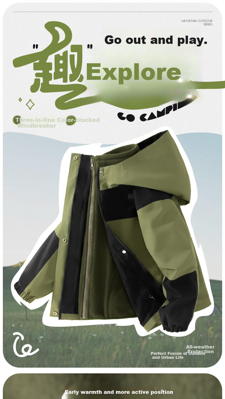 Baleno Children's Outdoor Jacket, Spring And Autumn 2026 Model, Youth Windproof And Waterproof Hooded Jacket, Boys And Girls Autumn Clothing 1