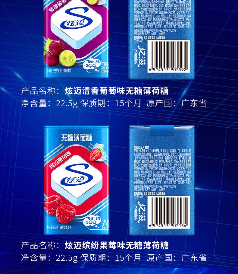 详情图.png