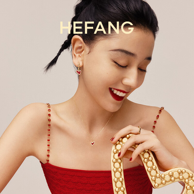 Колье HEFANG Jewelry, Кулон в форме сердца, Женское, Подарок на День Рождения и День Святого Валентина для девушки