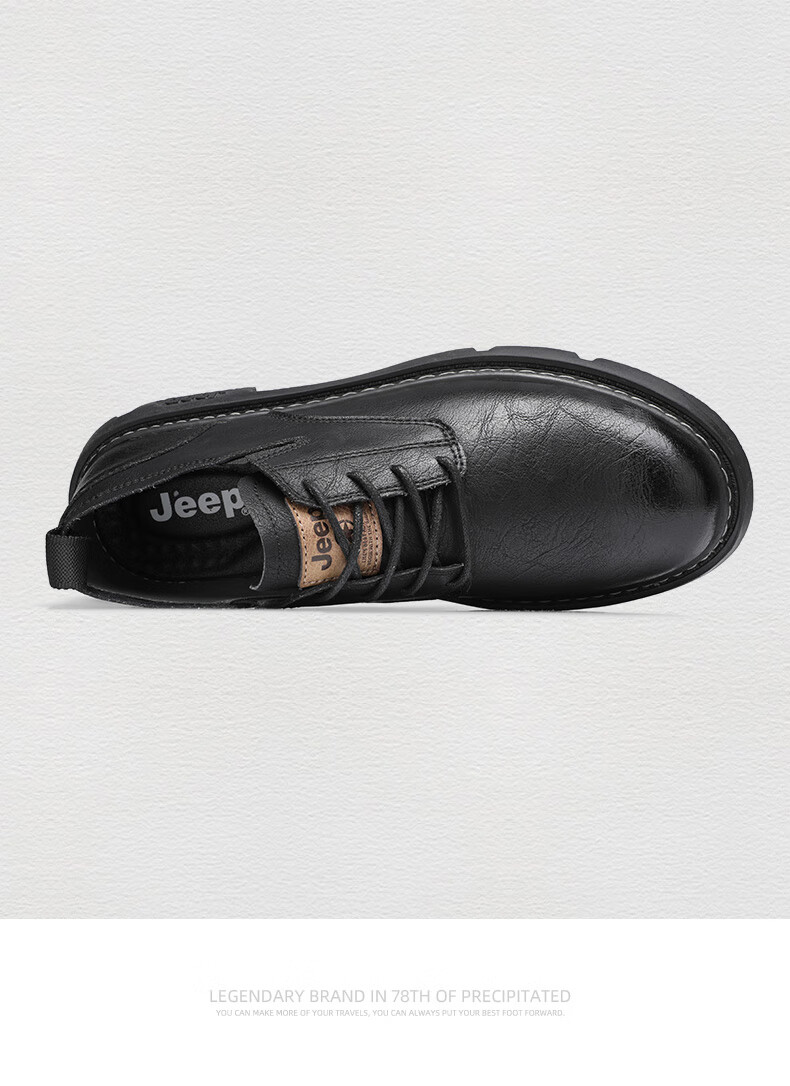Jeep Men's Shoes, Spring And Autumn Leather Shoes, Men's Business Formal Shoes, British Style Dress Shoes, Work Casual Sneakers 11