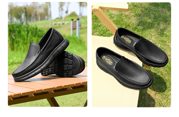Goldlion Men's Shoes, Leather Shoes, Fashionable Business Casual Shoes, Comfortable Loafers, 55923018401A-Black Size 38 8