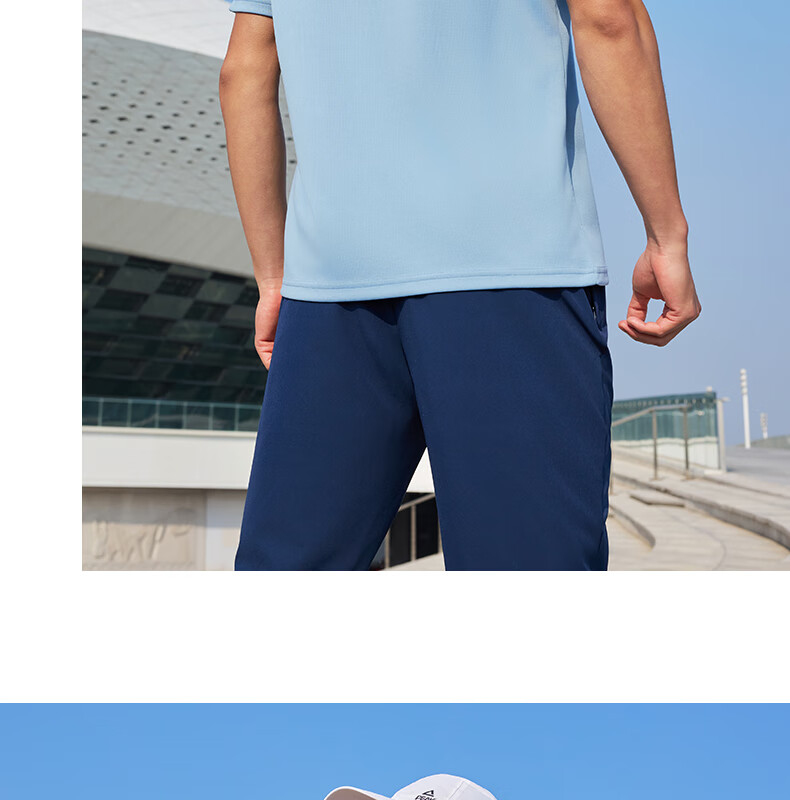 Peak Men's Summer Short Sleeve Quick-Dry Breathable Sports Loose Running Base T-Shirt DF652471 81