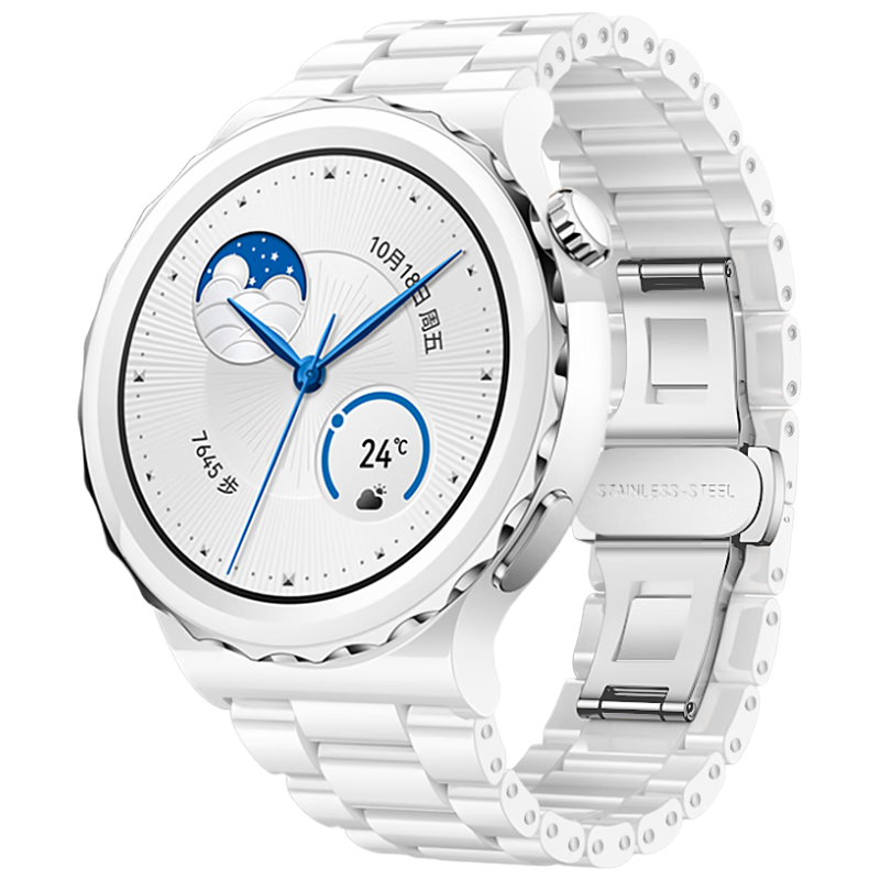 Weiqiantu Ceramic Watch Band for Huawei GT3/GT2/Watch4 Pro/3 Pro 20mm Ceramic Strap for Men and Women 42/43mm Three-Link White