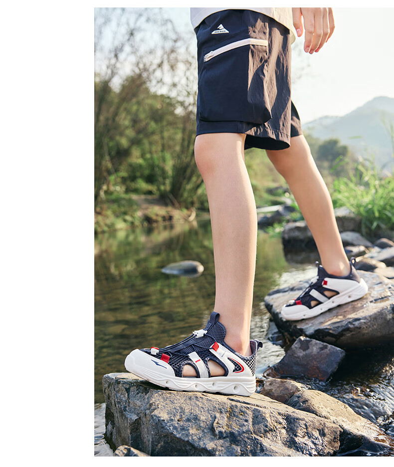 ERKE Children's Shoes, Boys' Casual Shoes, Kids' Drawstring Sandals, Beach Sandals, Sky Blue/ink Blue, Size 30 33